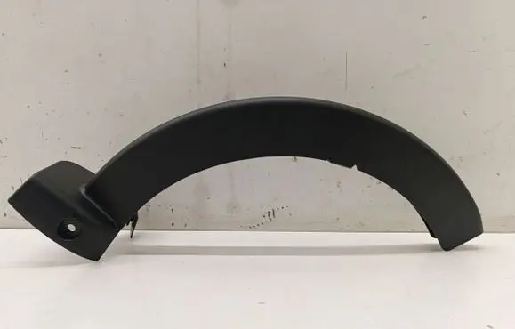 BMW 2 F44 Other trunk/boot trim element 7477419