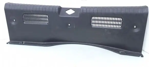 Hyundai i20 (GB IB) Trunk/boot sill cover protection 85771C8000 85770C8000