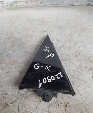 Audi Q5 SQ5 Other rear door trim element 8r0853273