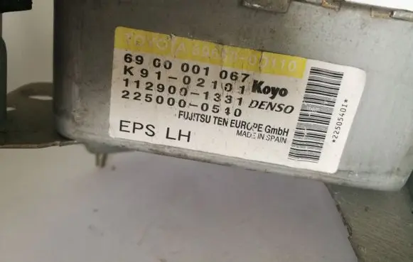 Toyota Yaris Other control units/modules 896500D110