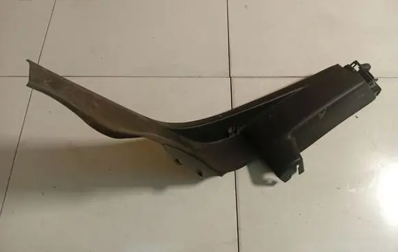 Citroen C4 II Other interior part 9687486177