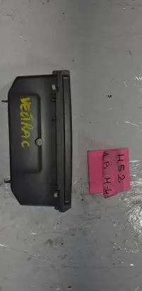 Opel Vectra C Glove box 2656565