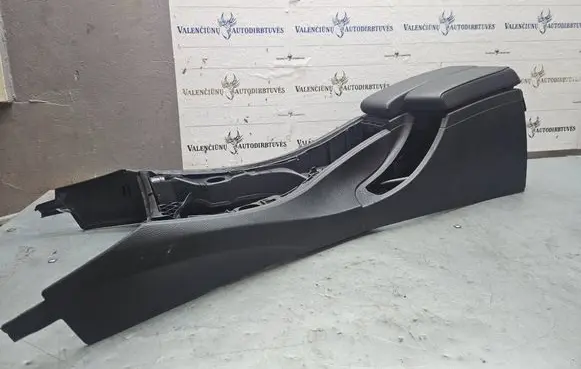 BMW 3 E90 E91 Armrest 26616611 BSS3S01C45 1654322