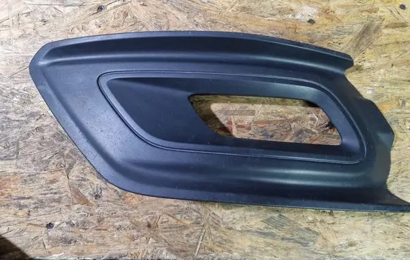 Ford Transit Custom Front bumper lower grill KK21R19953BB