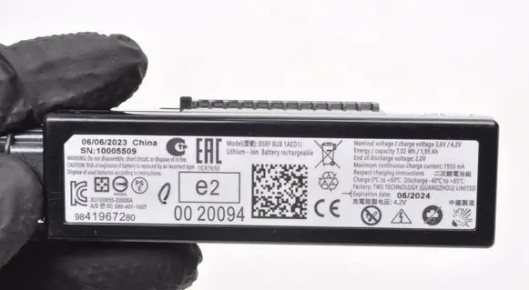 Citroen C4 III e-C4 Hybrid / electric car battery 9841967280