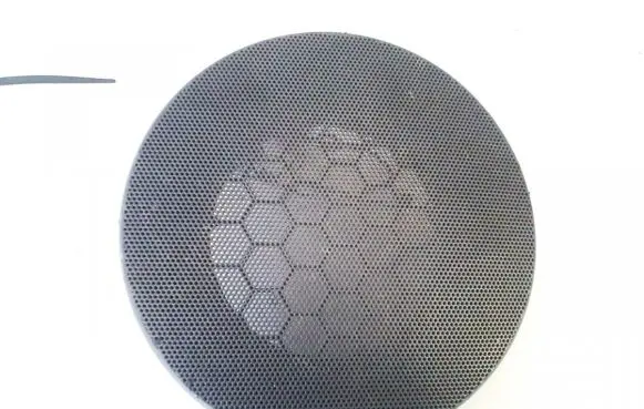 Side speaker trim/cover