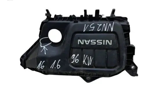 Nissan Qashqai Engine cover (trim) 175812531R