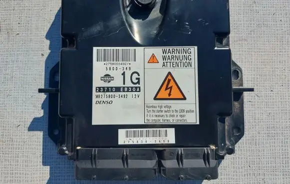Nissan Pathfinder R51 Engine control unit/module 23710EB30A