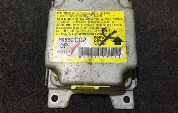 Airbag control unit/module