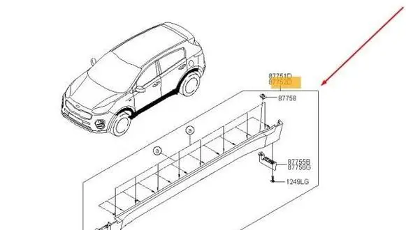 KIA Sportage Sill 87752F1110