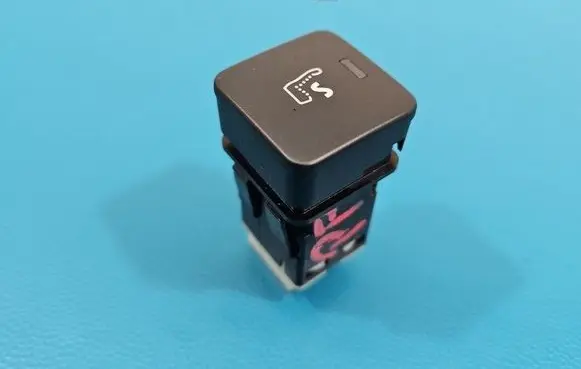 Peugeot 508 II Seat control switch 9812779677 IMPRK1556964