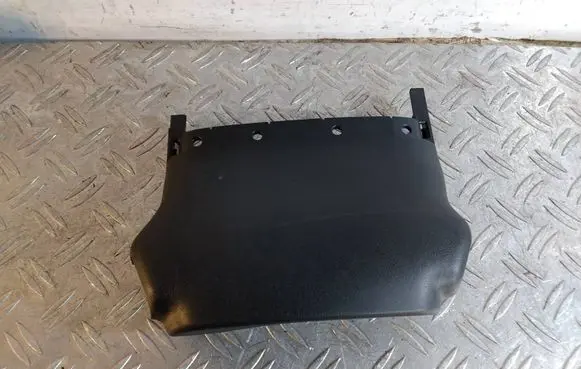 Toyota RAV 4 (XA40) Steering wheel column trim 4528642110
