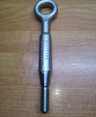 Volvo XC60 Towing hook eye 31680604