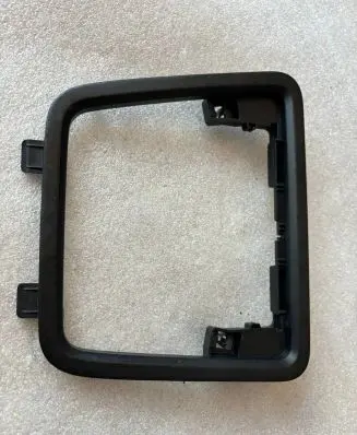 Volkswagen Sharan Radio/GPS head unit trim 7N2863347 7N2863440