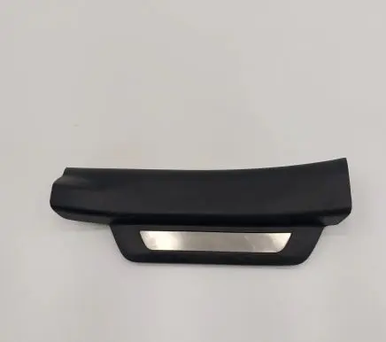 Lexus RX 450H Rear sill trim cover 6794048060