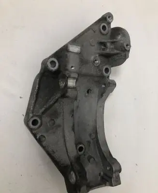 Peugeot 508 Generator/alternator bracket 9682367380
