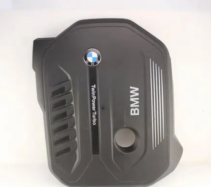 BMW 5 G30 G31 Engine cover (trim) 8607142