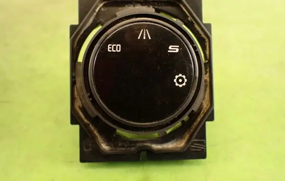 Seat Ateca Differential lock switch 575927531D