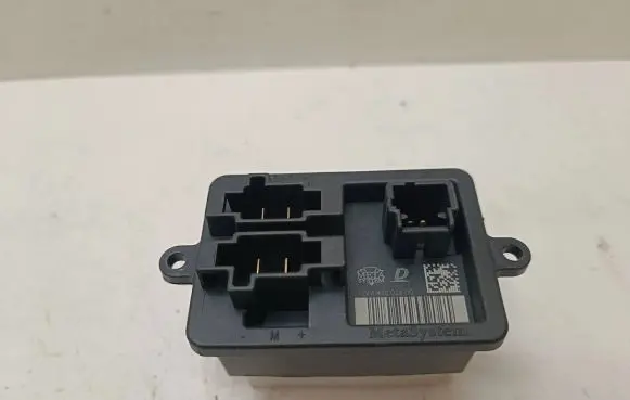 Citroen DS7 Crossback Heater blower motor/fan resistor