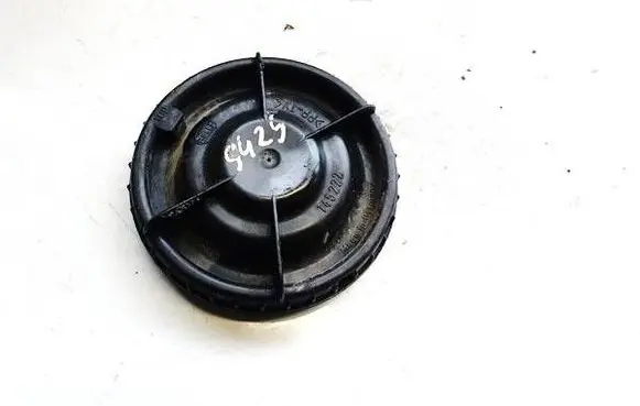 Mitsubishi Space Star Headlight/headlamp dust cover 145222