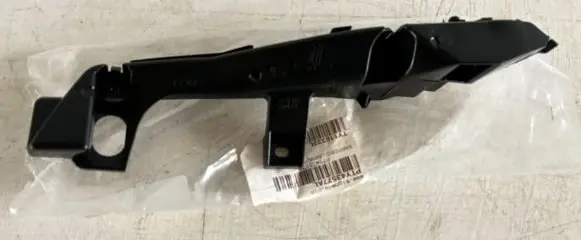 Toyota Land Cruiser (J120) Front bumper mounting bracket 5211660131