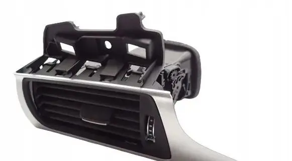 Audi A7 S7 4G Other interior part 4G1820901