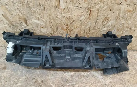 Peugeot 5008 Front bumper support beam 9686185080 021289