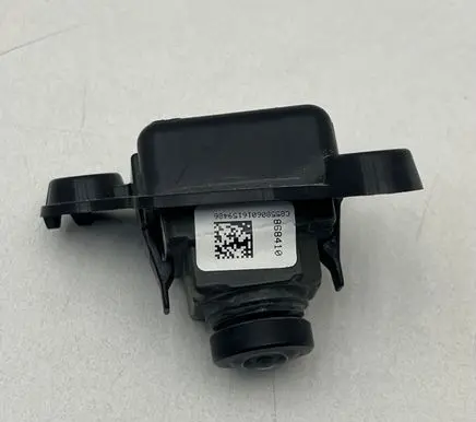 Reversing camera
