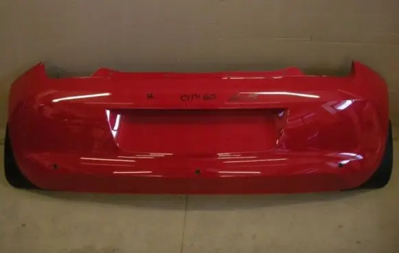 Skoda Citigo Rear bumper