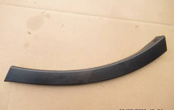 Toyota RAV 4 (XA30) Front sill (body part) 6T199