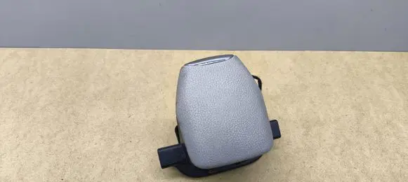 Armrest