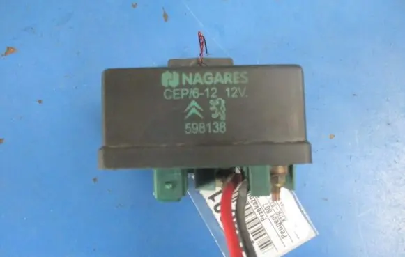 Peugeot 607 Other relay 598138