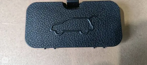 KIA Optima Tailgate/trunk/boot lid 81235C5000