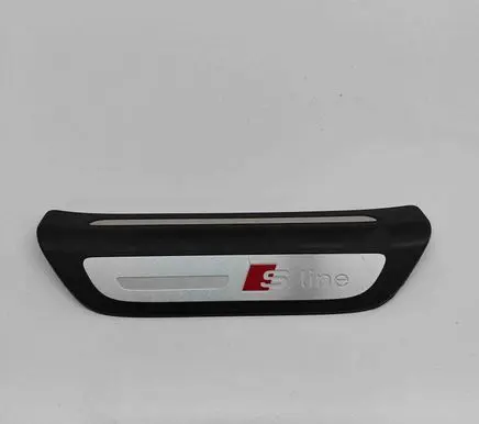 Rear sill trim cover