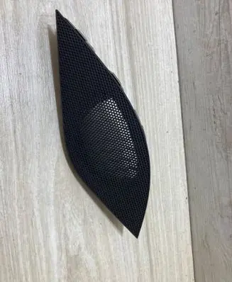 Side speaker trim/cover