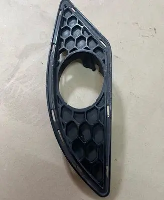 Mercedes-Benz S W221 Front bumper lower grill A2218850253