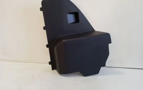 Toyota C-HR II Trunk/boot trim cover 65351F4020