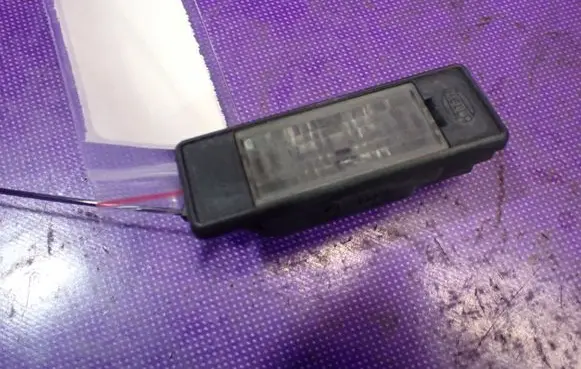 Nissan Primera Number plate light 