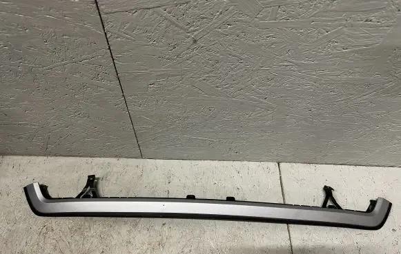 Subaru Forester SK Front grill 91121SJ000