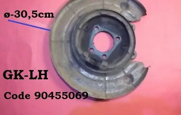 Saab 9-5 Rear brake disc plate dust cover 90455069