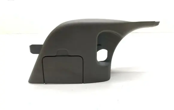 Jaguar XK - XKR Front sill trim cover 6W8302349ADW