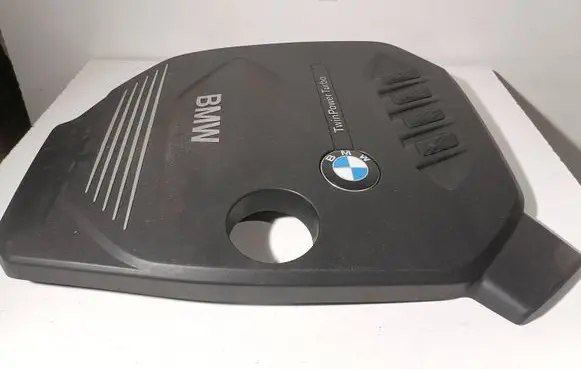 BMW 5 G30 G31 Engine cover (trim) 14389712
