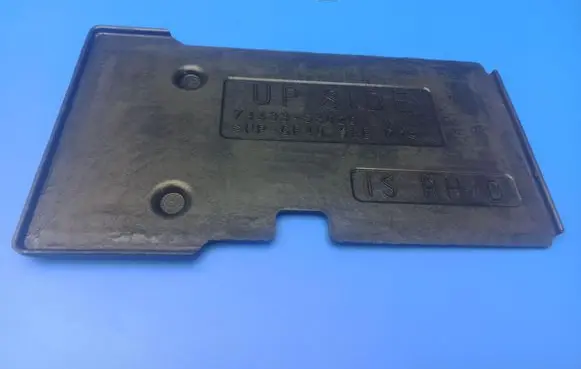 Battery tray