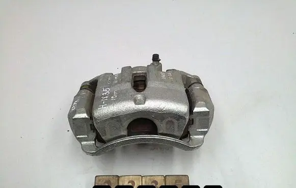 Hyundai ix35 Front brake caliper