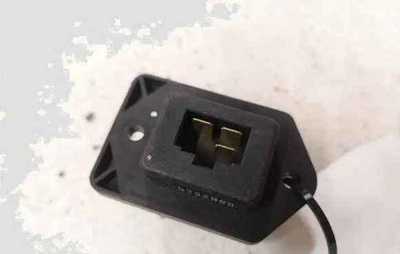 Opel Antara Heater blower motor/fan resistor