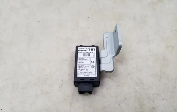Door central lock control unit/module