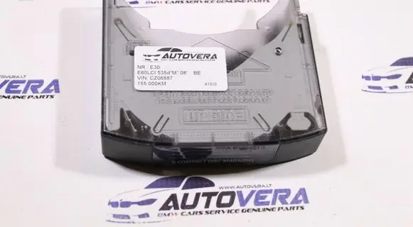 CD/DVD changer