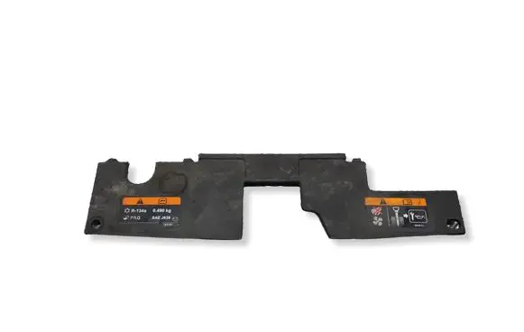 Mazda 6 Engine bonnet/hood lock trim molding GHR1501A1