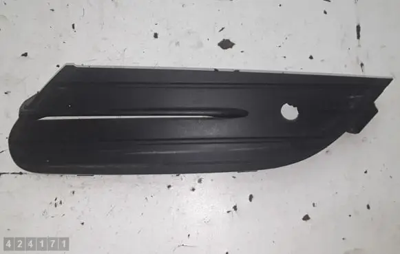 Renault Espace V (RFC) Front grill 622568681R