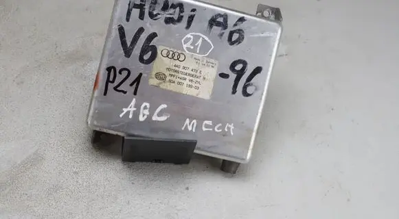 Engine control unit/module